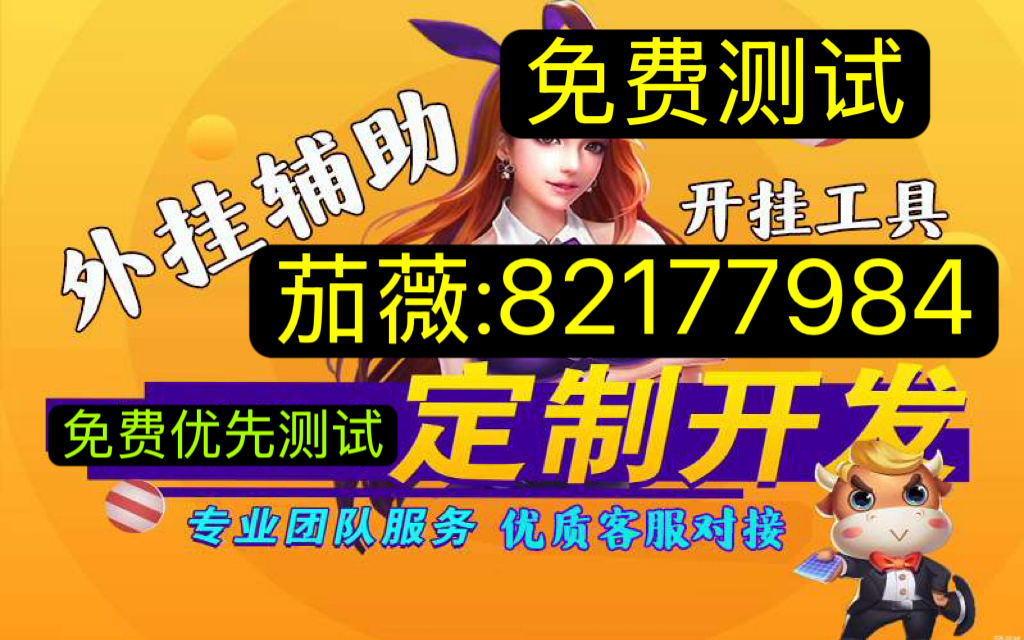 aapoker有辅助工具插件吗”其实确实有挂
